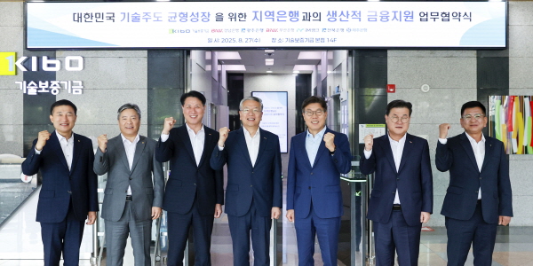 [Who Is ?] 황병우 iM금융지주 대표이사 회장 