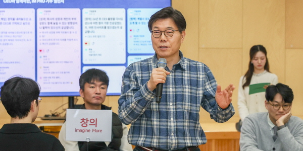 [Who Is ?] 황병우 iM금융지주 대표이사 회장 