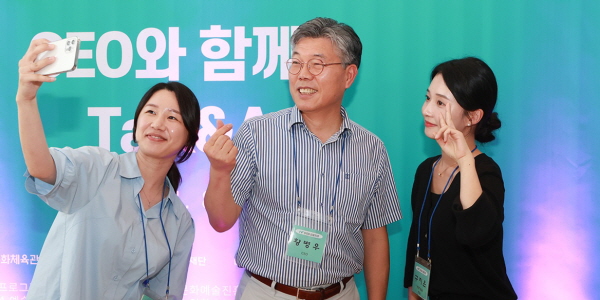 [Who Is ?] 황병우 iM금융지주 대표이사 회장 