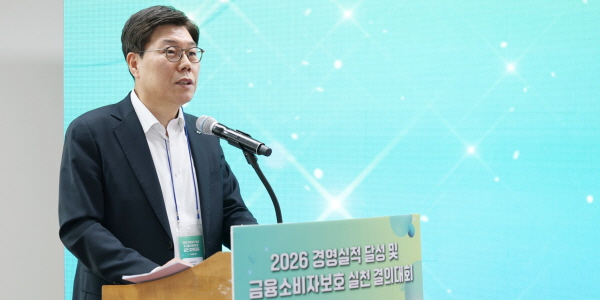 [Who Is ?] 황병우 iM금융지주 대표이사 회장 