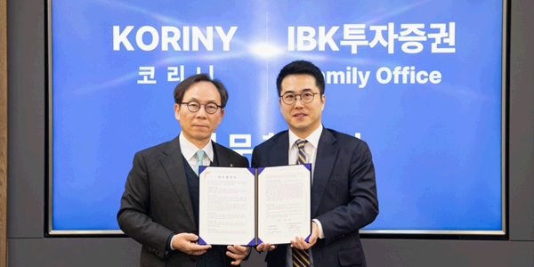 [Who is ?] 최광진 IBK투자증권 대표이사 사장