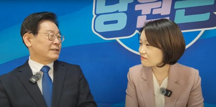 [Who Is ?] 이소영 중소벤처기업부 장관 