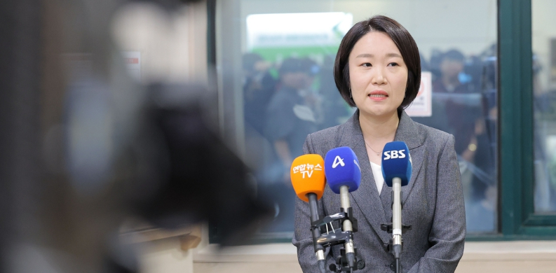 [Who Is ?] 이소영 중소벤처기업부 장관 