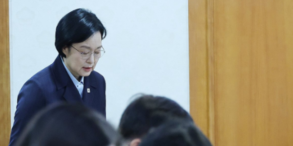 정부 금융보안 '선제대응' 체제로 전환, AI해킹 막을 '튼튼한 방패' 실행력 힘 실리나