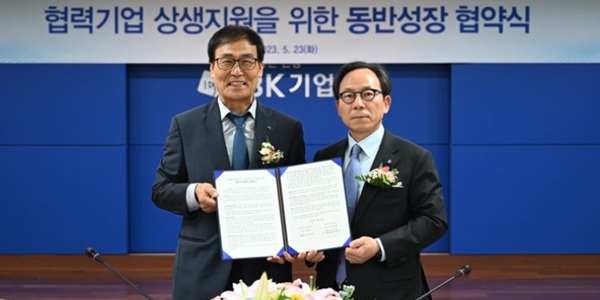 [Who is ?] 최광진 IBK투자증권 대표이사 사장