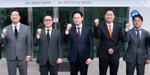 [Who Is ?] 김종우 SKC 대표이사 사장 