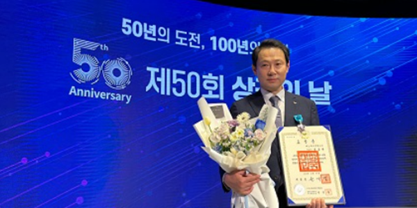 [Who Is ?] 김종우 SKC 대표이사 사장 