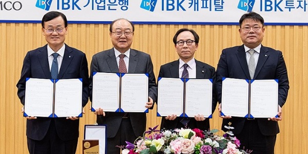 [Who is ?] 최광진 IBK투자증권 대표이사 사장