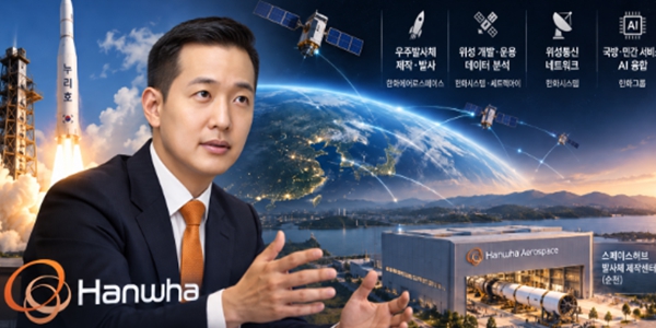 [오늘Who] 한화 김동관의 '우주 야심', 누리호 5차 발사 성공으로 한 발 더 다가서