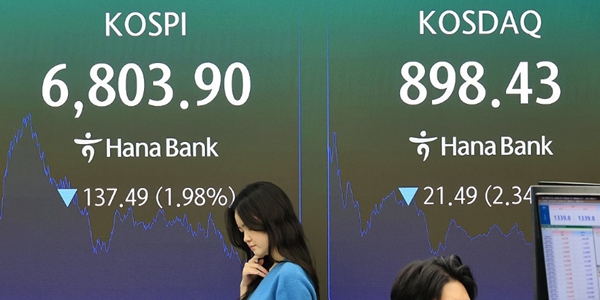 삼성전자 잠정실적 코스피 가을 분위기 가른다, '영업이익 100조 안착' 강도에 쏠리는 눈