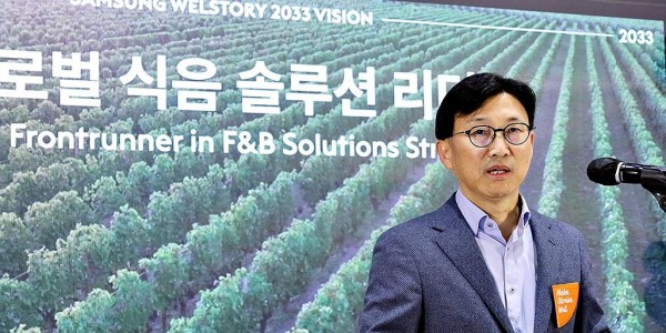 [Who Is ?] 정해린 에스원 대표이사 사장 