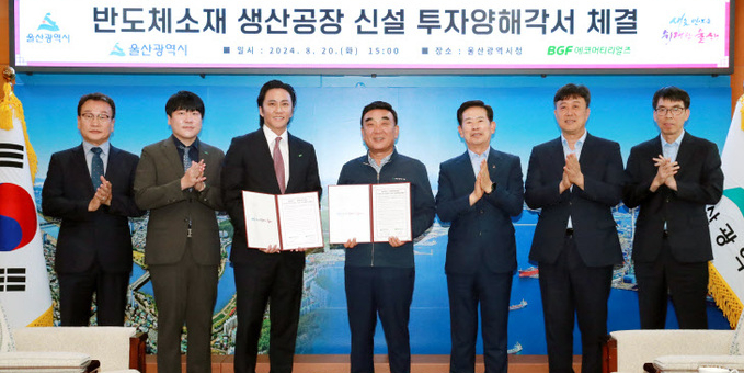 BGF그룹 동생이 공들인 소재사업 형이 챙겨가나, 홍정국·홍정혁 승계구도 변화 주목