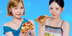 도미노피자 12일부터 피자 가격 4.4% 인상하기로, 2022년 이후 5년 만에 