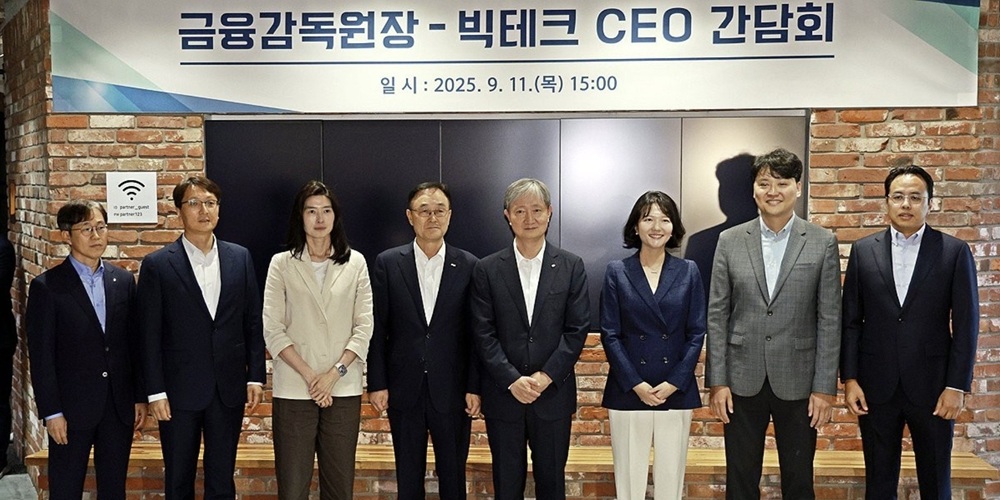 [Who Is ?] 김범석 우아한형제들 대표이사