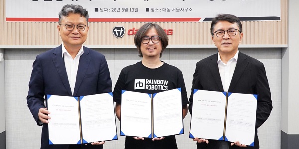 [Who Is ?] 이정호 레인보우로보틱스 대표이사