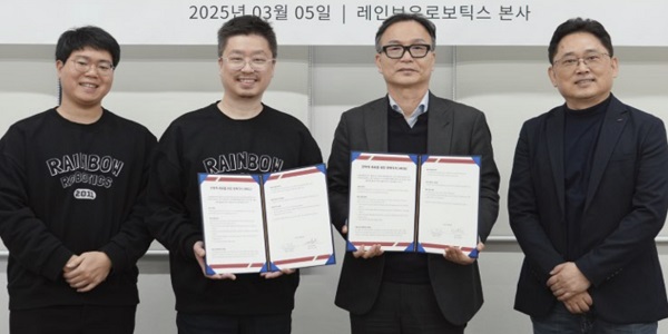 [Who Is ?] 이정호 레인보우로보틱스 대표이사
