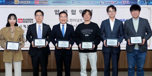 [Who Is ?] 이정호 레인보우로보틱스 대표이사