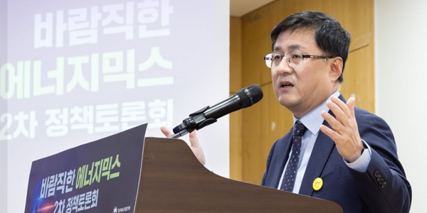 [Who Is ?] 김성환 기후에너지환경부 장관 