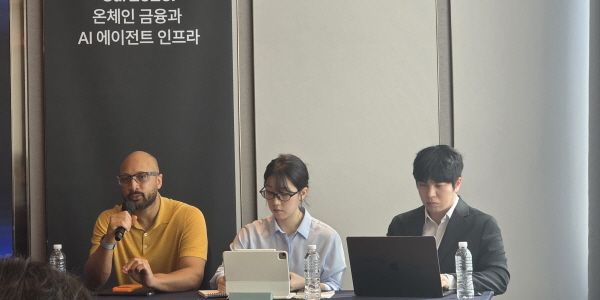 [현장] 삼성월렛과 손잡은 블록체인 '수이', "삼성전자와 협업 시작 단계" "5년 안에 지금 방식 금융서비스 사라질 것"