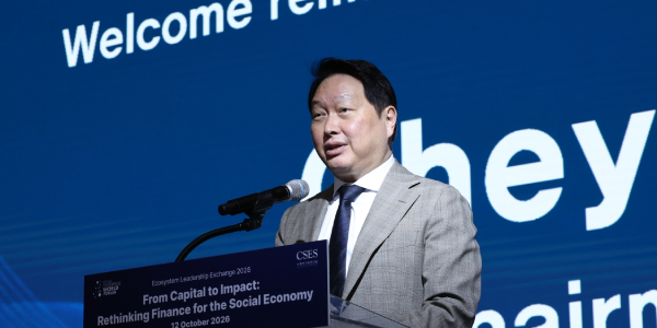 최태원 사회적기업월드포럼서 "사회적 가치도 보상받는 새로운 자본주의로 전환해야"