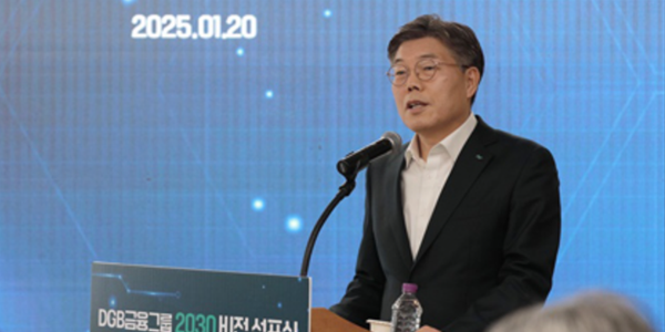 [Who Is ?] 황병우 iM금융지주 대표이사 회장 