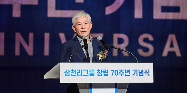 [Who Is ?] 유재권 삼천리 대표이사 부회장