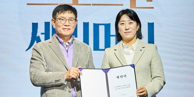 [Who Is ?] 유재권 삼천리 대표이사 부회장