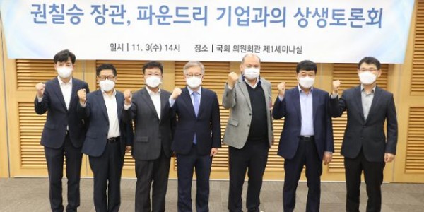 [Who Is ?] 심상필 세메스 대표이사
