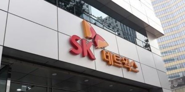 SK네트웍스 업스테이지에 200억 추가 투자, 누적 투자금 1420억으로 확대