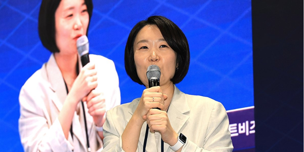 [Who Is ?] 이소영 중소벤처기업부 장관 