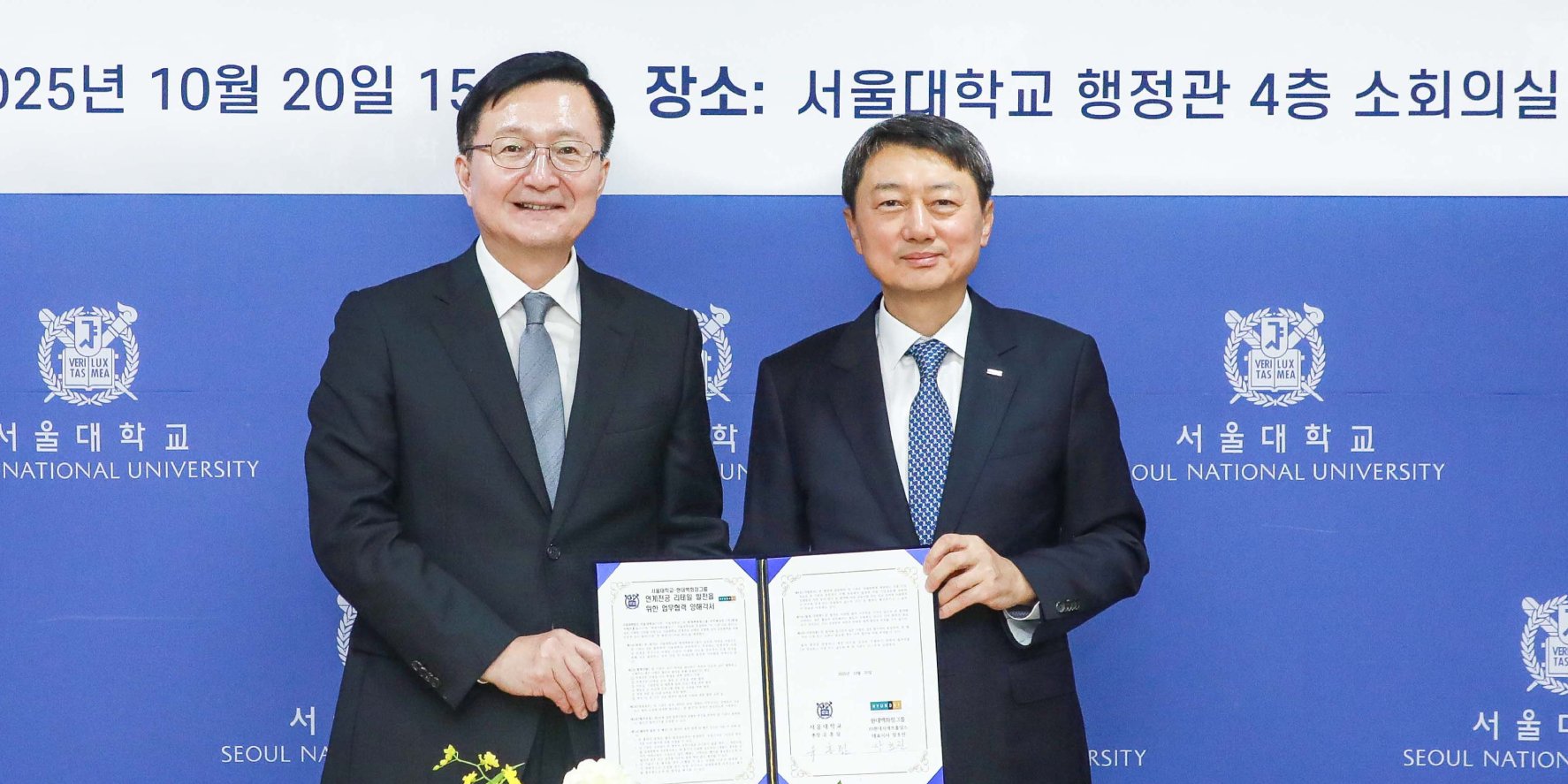 [Who Is ?] 장호진 현대지에프홀딩스 대표이사 사장 