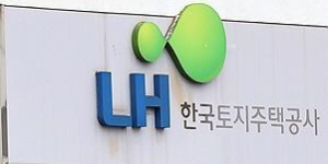 한국토지주택공사 공동주택 품질관리 전면 강화, "하자 발생 최소화"