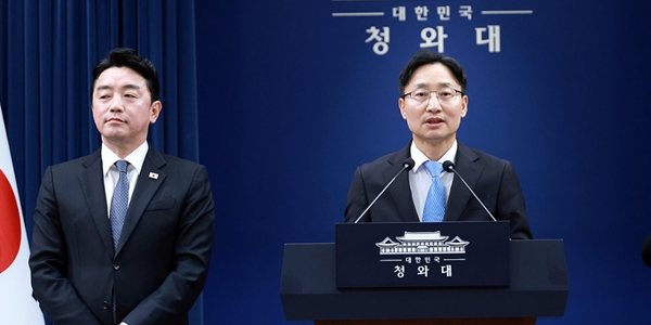 신임 대통령 비서실장에 임광현 국세청장, "국민 피부로 느낄 삶의 변화 만들 것"
