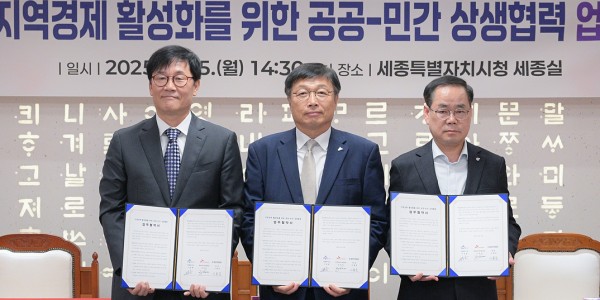 [Who Is ?] 김성수 SK브로드밴드 대표이사 사장
