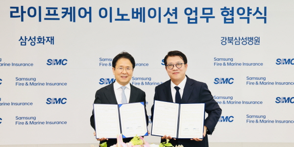 [Who Is ?] 이문화 삼성화재 대표이사 사장