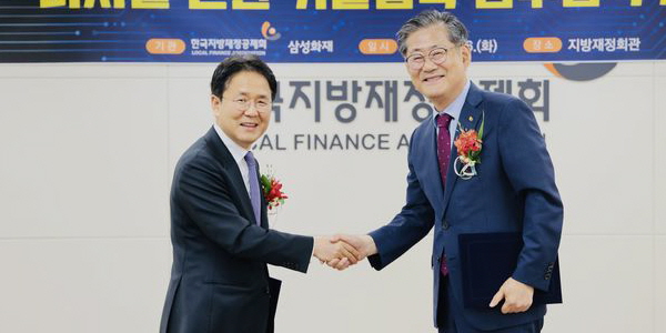 [Who Is ?] 이문화 삼성화재 대표이사 사장