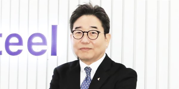 김성일 KG스틸 대표이사