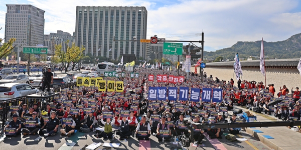 금융노조 금융위 세종행에 다시 긴장 모드, 금융기관 지방이전 저지 총력전