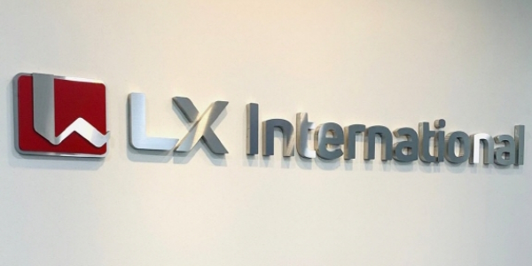 LX인터내셔널 석탄 가격·해상운임 상승에 웃는다, 증시 조정에도 주가 방어력 입증