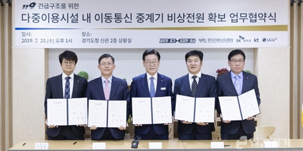 [Who Is ?] 지정용 KT스카이라이프 대표이사 사장  