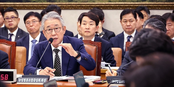 농협중앙회 쇄신 약속에도 공금 집행·내부통제 논란 이어져, 강호동 국감서 해명 '진땀'
