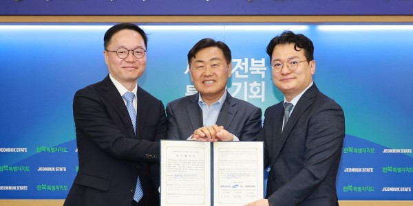 [Who Is ?] 송규종 삼성물산 리조트 부문 및 삼성웰스토리 대표이사 사장