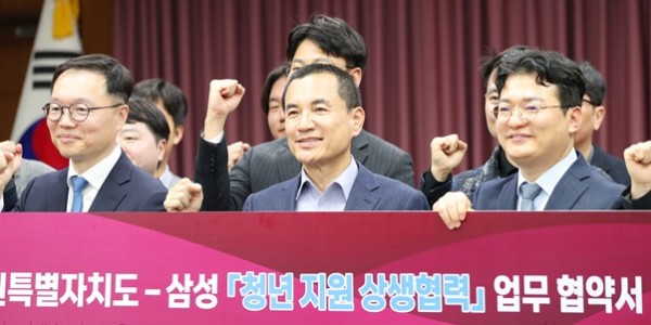 [Who Is ?] 송규종 삼성물산 리조트 부문 및 삼성웰스토리 대표이사 사장