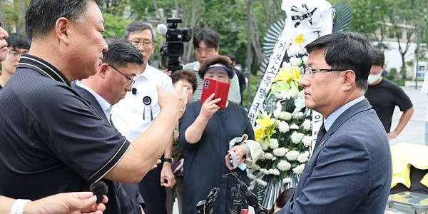 [Who Is ?] 김성환 기후에너지환경부 장관 