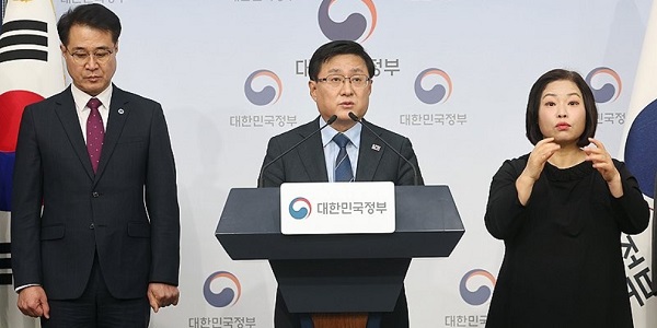 [Who Is ?] 김성환 기후에너지환경부 장관 