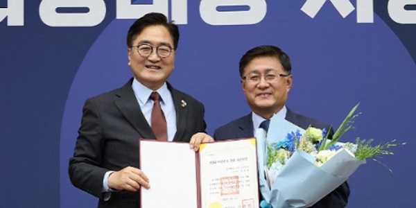 [Who Is ?] 김성환 기후에너지환경부 장관 
