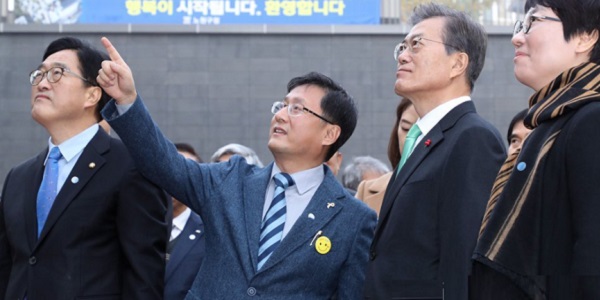 [Who Is ?] 김성환 기후에너지환경부 장관 