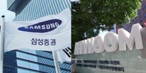 BNK투자증권 "증권주 투자의견 '비중확대', 저평가에 배당주 투자전략 유효"