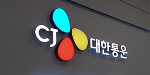 LS증권 "CJ대한통운 목표주가 하향 조정, 3분기 실적 추정치 예상 하회"