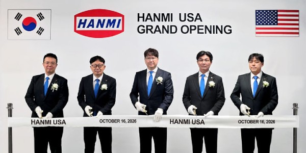 한미반도체, 미국 현지법인 '한미 USA' 출범 